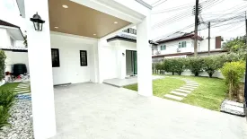 4 Bedroom House for sale in Land and House Park Phuket, Chalong, Phuket