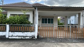 3 Bedroom House for rent in Krok Sombun, Prachin Buri