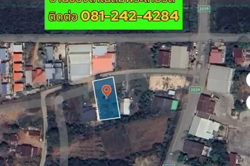 Land for sale in Tha Chang, Nakhon Ratchasima