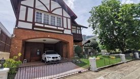 4 Bedroom House for sale in Phra Khanong Nuea, Bangkok near BTS On Nut