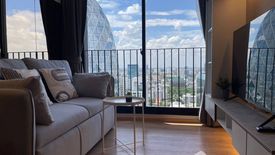 1 Bedroom Condo for sale in Noble Around Ari, Sam Sen Nai, Bangkok near BTS Ari