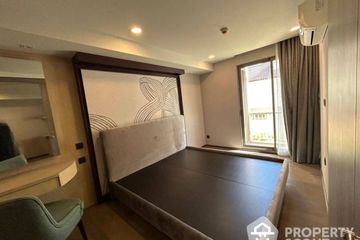 1 Bedroom Condo for rent in Klass Condo Siam, Wang Mai, Bangkok near BTS National Stadium