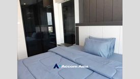 2 Bedroom Condo for sale in Supalai Lite Ratchada - Naradhiwas - Sathon, Chong Nonsi, Bangkok