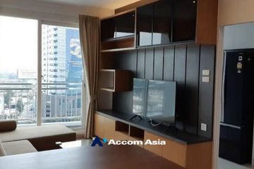 2 Bedroom Condo for sale in Supalai Lite Ratchada - Naradhiwas - Sathon, Chong Nonsi, Bangkok