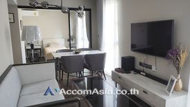 2 Bedroom Condo for sale in Na Vara Residence, Langsuan, Bangkok near BTS Chit Lom