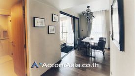 2 Bedroom Condo for sale in Na Vara Residence, Langsuan, Bangkok near BTS Chit Lom