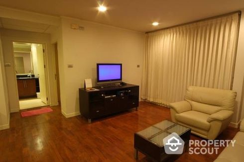 2 Bedroom Condo for rent in Baan Siri Ruedee, Langsuan, Bangkok near BTS Ploen Chit