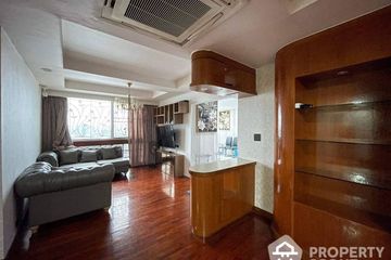 3 Bedroom Condo for sale in President Park Sukhumvit 24, Khlong Tan, Bangkok near MRT Queen Sirikit National Convention Centre