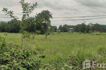 Land for sale in Pak Phriao, Saraburi