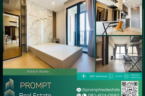 1 Bedroom Condo for rent in Ashton Asoke, Khlong Toei Nuea, Bangkok near MRT Sukhumvit