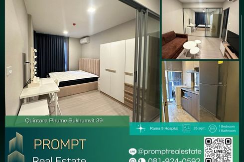 1 Bedroom Condo for rent in Quintara Phume Sukhumvit 39, Khlong Tan Nuea, Bangkok near BTS Phrom Phong