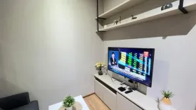1 Bedroom Condo for rent in Park Origin Phrom Phong, Khlong Tan, Bangkok near BTS Phrom Phong