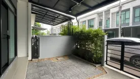 3 Bedroom Townhouse for rent in Pleno Phaholyothin-Watcharapol 2, Sai Mai, Bangkok