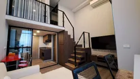 1 Bedroom Condo for rent in The Origin Ladprao - Bangkapi, Khlong Chan, Bangkok near MRT Bang Kapi