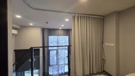 1 Bedroom Condo for rent in The Origin Ladprao - Bangkapi, Khlong Chan, Bangkok near MRT Bang Kapi