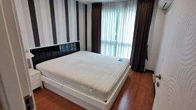 1 Bedroom Condo for sale in Ables Ladprao 27, Chan Kasem, Bangkok near MRT Lat Phrao