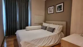 2 Bedroom Condo for rent in H condo, Khlong Tan Nuea, Bangkok near BTS Phrom Phong