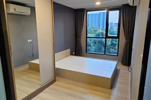 1 Bedroom Condo for sale in Kensington 63, Anusawari, Bangkok near BTS Sai Yud