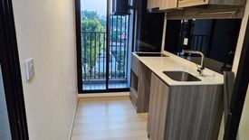 1 Bedroom Condo for sale in Kensington 63, Anusawari, Bangkok near BTS Sai Yud