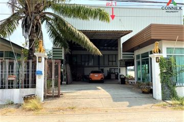 4 Bedroom House for sale in K.C. Garden Home, Bang Chan, Bangkok