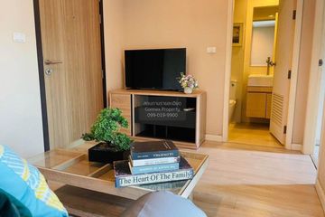 1 Bedroom Condo for sale in Metro Luxe Rama 4, Khlong Toei, Bangkok near BTS Ekkamai