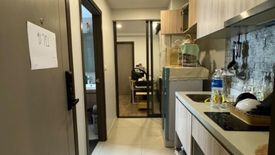 2 Bedroom Condo for sale in The Nest Sukhumvit 64, Bang Chak, Bangkok near BTS Punnawithi
