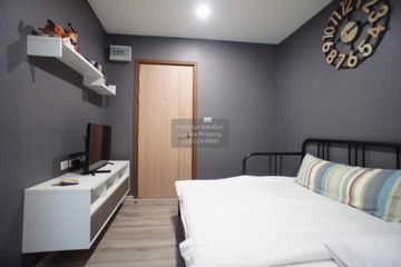 1 Bedroom Condo for sale in Wat Tha Phra, Bangkok near MRT Charan 13