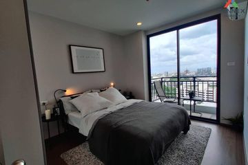 1 Bedroom Condo for sale in Artisan Ratchada, Huai Khwang, Bangkok near MRT Huai Khwang