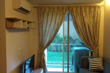 1 Bedroom Condo for rent in Emerald Residence Ratchada, Din Daeng, Bangkok near MRT Huai Khwang