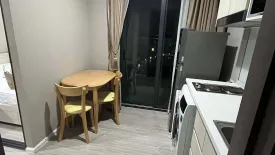 1 Bedroom Condo for rent in JW Station @Ramintra, Min Buri, Bangkok near MRT Setthabutbamphen