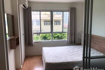 1 Bedroom Condo for rent in Lumpini Ville Sukhumvit 77-2, Suan Luang, Bangkok near BTS On Nut