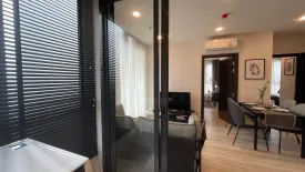 2 Bedroom Condo for rent in XT Huaikhwang, Din Daeng, Bangkok near MRT Huai Khwang