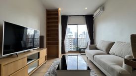 1 Bedroom Condo for rent in Noble Refine, Khlong Tan, Bangkok near BTS Phrom Phong