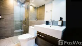 1 Bedroom Condo for rent in NOON Village Tower III, Chalong, Phuket