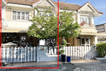 3 Bedroom Townhouse for sale in Bang Phut, Nonthaburi near MRT Chaeng Wattana-Pak Kret 28