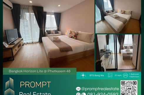 1 Bedroom Condo for rent in Bangkok Horizon Lite @ Phetkasem 48, Bang Wa, Bangkok near MRT Phetkasem 48