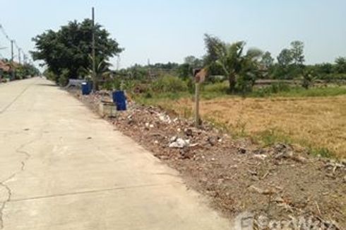 Land for sale in Khlong Ha, Pathum Thani