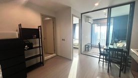 1 Bedroom Condo for rent in Life Ladprao, Chom Phon, Bangkok near BTS Ladphrao Intersection