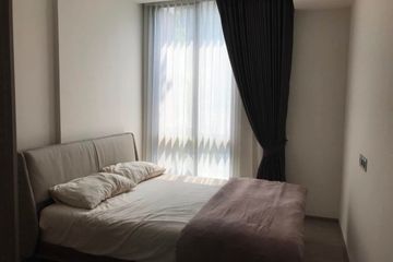 1 Bedroom Condo for rent in Mori Haus, Phra Khanong Nuea, Bangkok