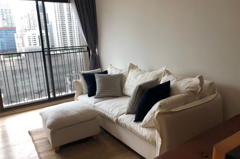 1 Bedroom Condo for rent in Noble Refine, Khlong Tan, Bangkok near BTS Phrom Phong