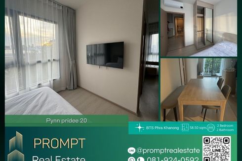 2 Bedroom Condo for rent in PYNN Pridi 20, Phra Khanong Nuea, Bangkok