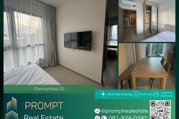 2 Bedroom Condo for rent in PYNN Pridi 20, Phra Khanong Nuea, Bangkok