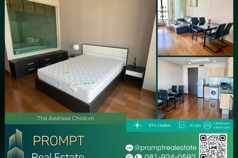 1 Bedroom Condo for sale in The Address Chidlom, Langsuan, Bangkok near BTS Chit Lom