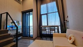 1 Bedroom Condo for rent in The Origin Ladprao - Bangkapi, Khlong Chan, Bangkok near MRT Bang Kapi