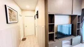 2 Bedroom Condo for rent in The Tree Pattanakarn - Ekkamai, Suan Luang, Bangkok near Airport Rail Link Ramkhamhaeng