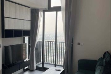 1 Bedroom Condo for rent in The Line sukhumvit 101, Bang Chak, Bangkok near BTS Punnawithi