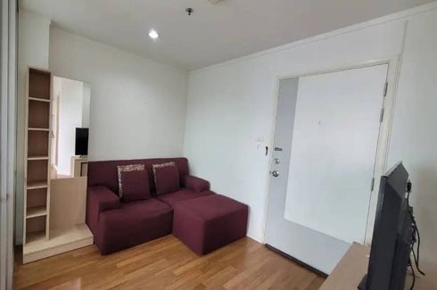 1 Bedroom Condo for rent in Lumpini Park Rama 9 - Ratchada, Bang Kapi, Bangkok near MRT Phra Ram 9