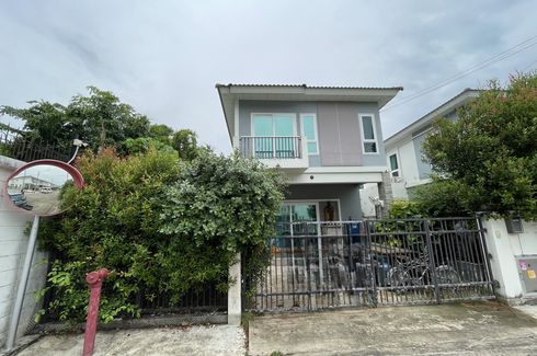 3 Bedroom House for sale in Supalai Bella Koh Kaew Phuket, Ko Kaeo, Phuket