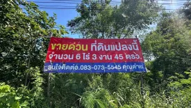 Land for sale in Bang Talat, Chachoengsao