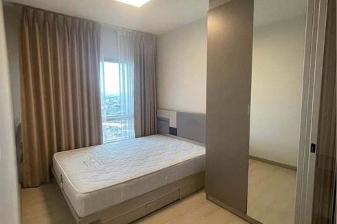 1 Bedroom Condo for rent in Niche ID Pakkret Station, Pak Kret, Nonthaburi near MRT Yeak Pak Kret